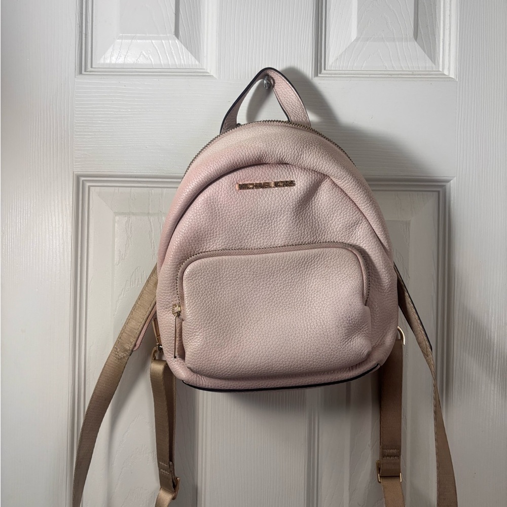 MICHAEL Michael Kors Blush Backpack